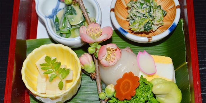 ぎをん や満文 青木庵