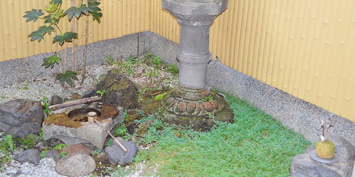 ぎをん や満文 青木庵