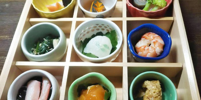 ぎをん や満文 青木庵