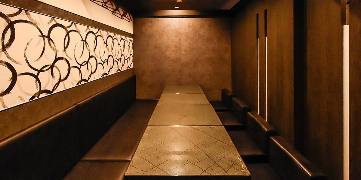 銀座 香季庵（ぎんざ こうきあん） 3枚目