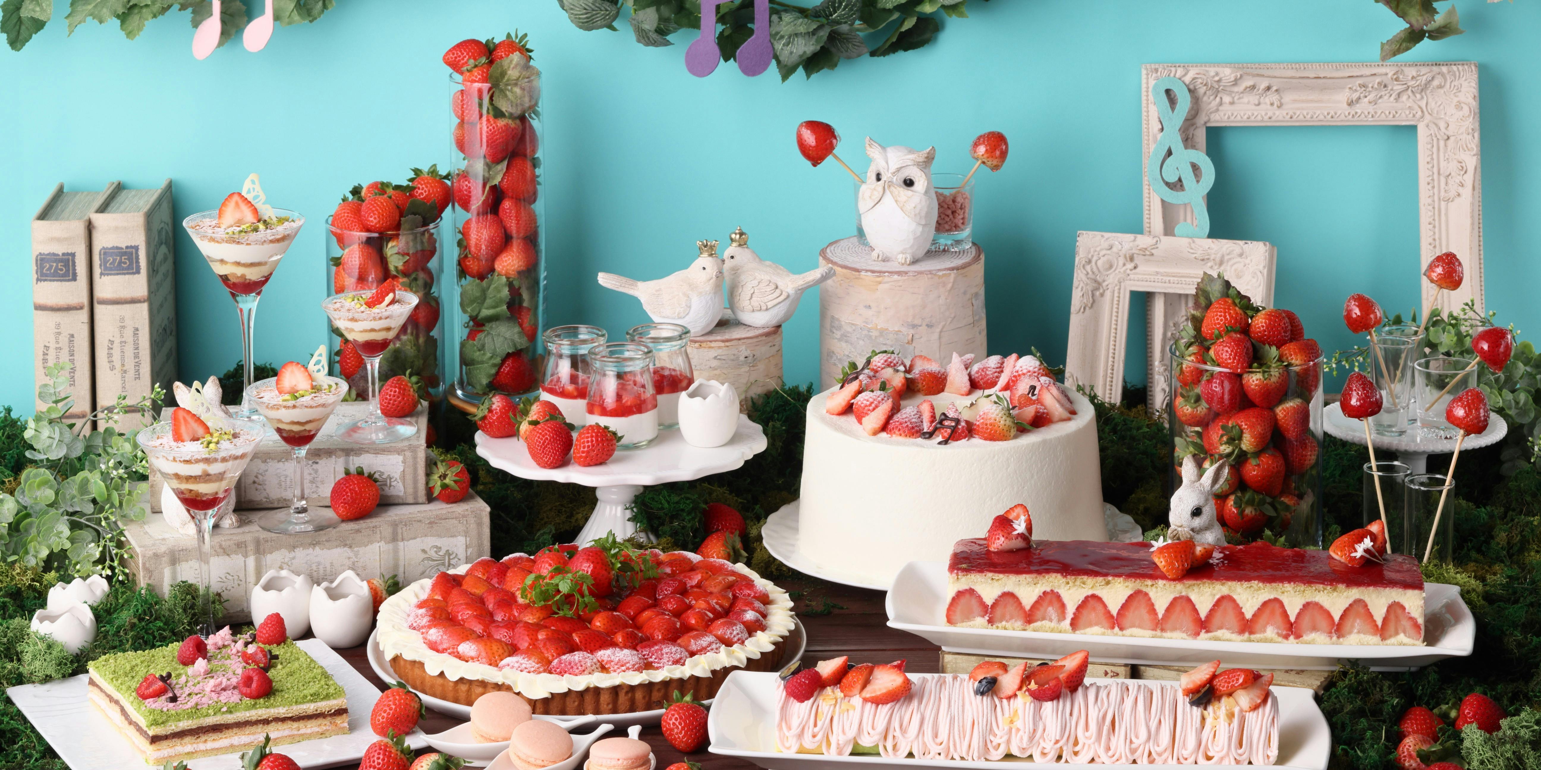 ザ・ガーデン（THE GARDEN）