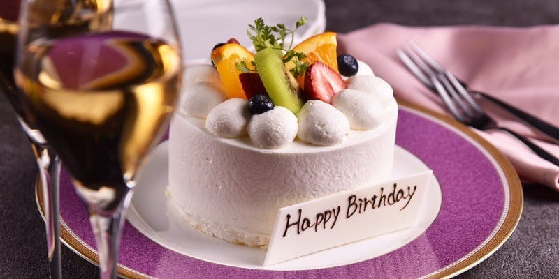 【誕生日・記念日／Amour】心に残るお祝いを｜豪華食材で贅沢記念日！（窓側席　or　窓個室）