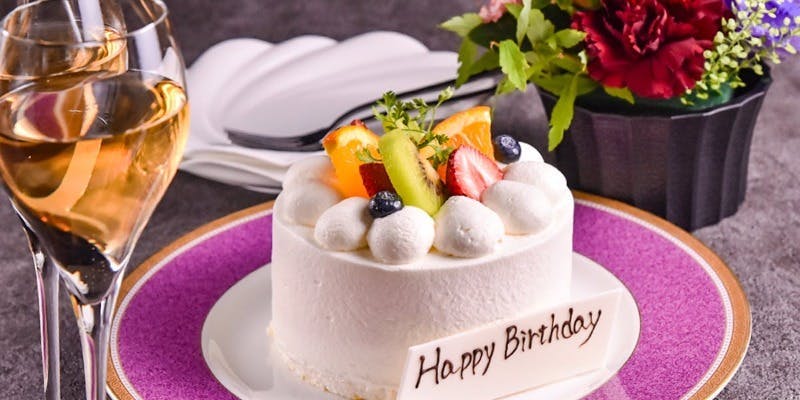 【 誕生日・記念日／Lumiere 】蝦夷鮑・タラバ蟹・和牛など厳選素材でお祝い！（5つの特典）