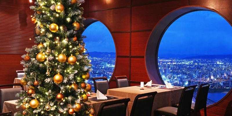 大阪のクリスマスディナー予約 2023 | 人気おしゃれ店ランキング18選