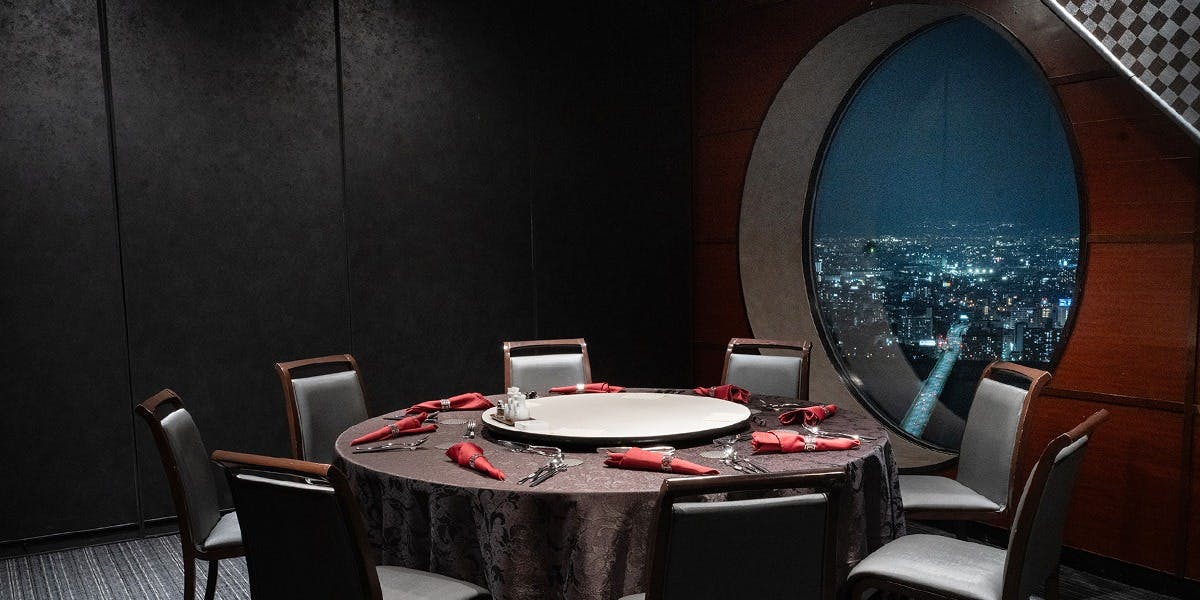 中国料理 燦宮／梅田スカイビル（39F） - 画像4