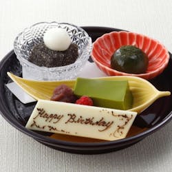日本料理 さざんか ホテル イースト21東京 オークラホテルズ リゾーツ 日本料理 寿司 一休 Comレストラン 日本料理 さざんか ホテル イースト21東京 オークラホテルズ リゾーツ 日本料理 寿司 一休 Comレストラン