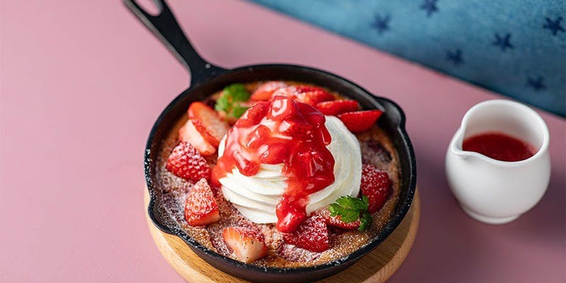 ラウンジ サウスコート（Lounge South Court）