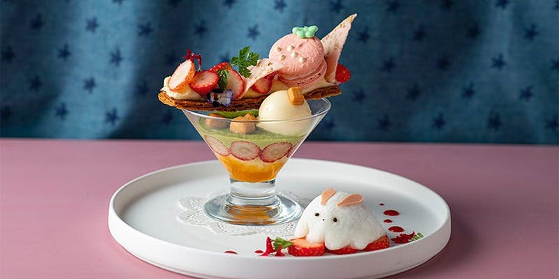 ラウンジ サウスコート（Lounge South Court）