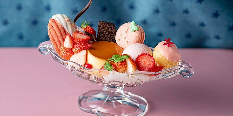 ラウンジ サウスコート（Lounge South Court）