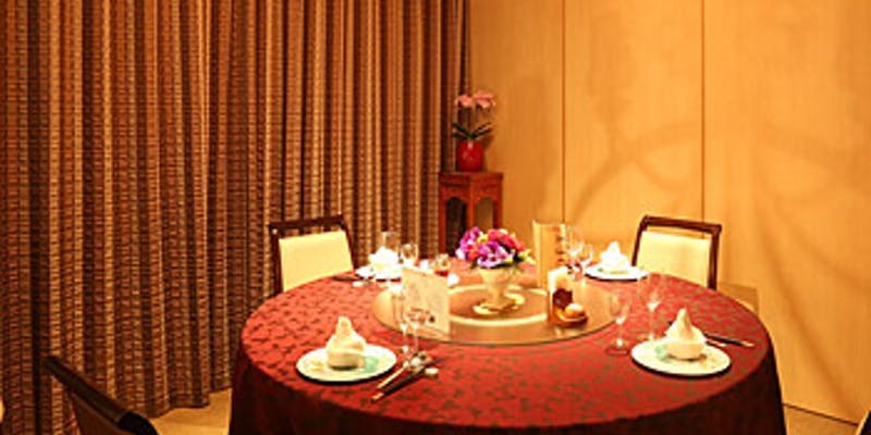 China Four Seasons Roppongi