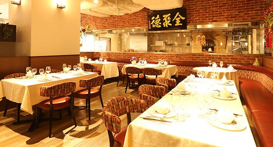 全聚徳 六本木店 椿コース 全8品 個室確約 ディナー プラン メニュー 一休 Comレストラン