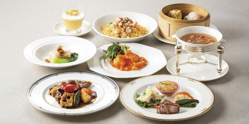 【クラシックコース】蟹肉入りふかひれスープや点心など全8品＋プチデザート