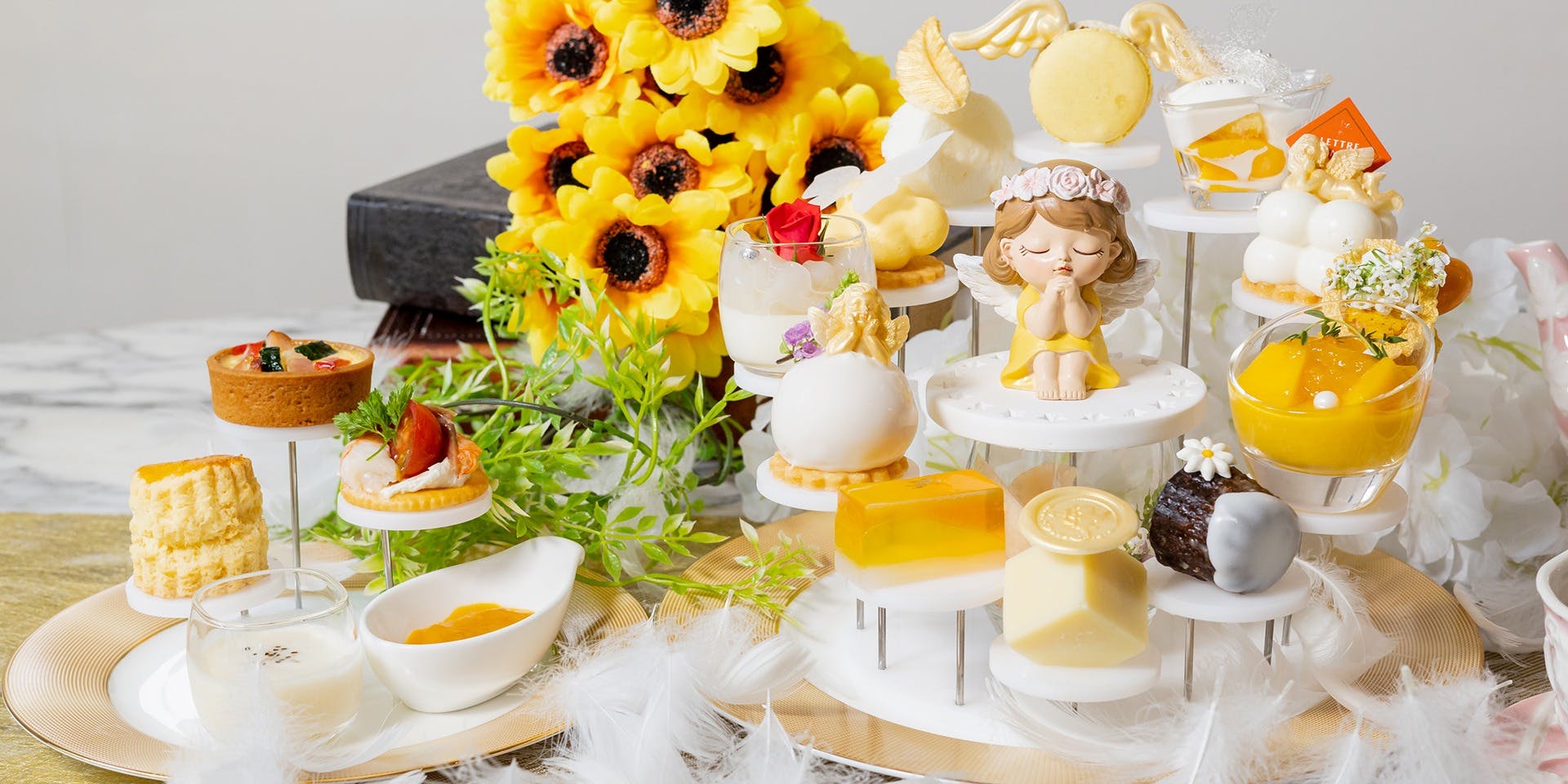 PATINASTELLA（【旧店名】パティナ トーキョー）