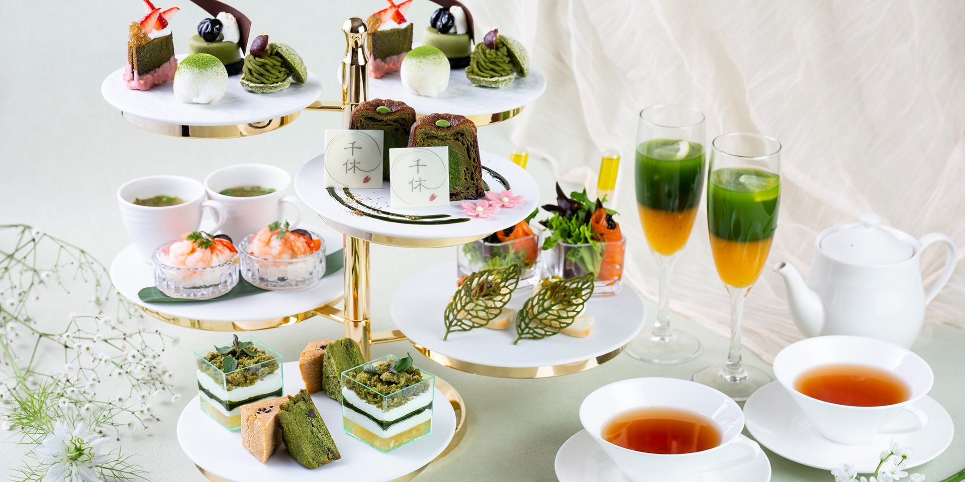 ロビー ラウンジ（Lobby Lounge）