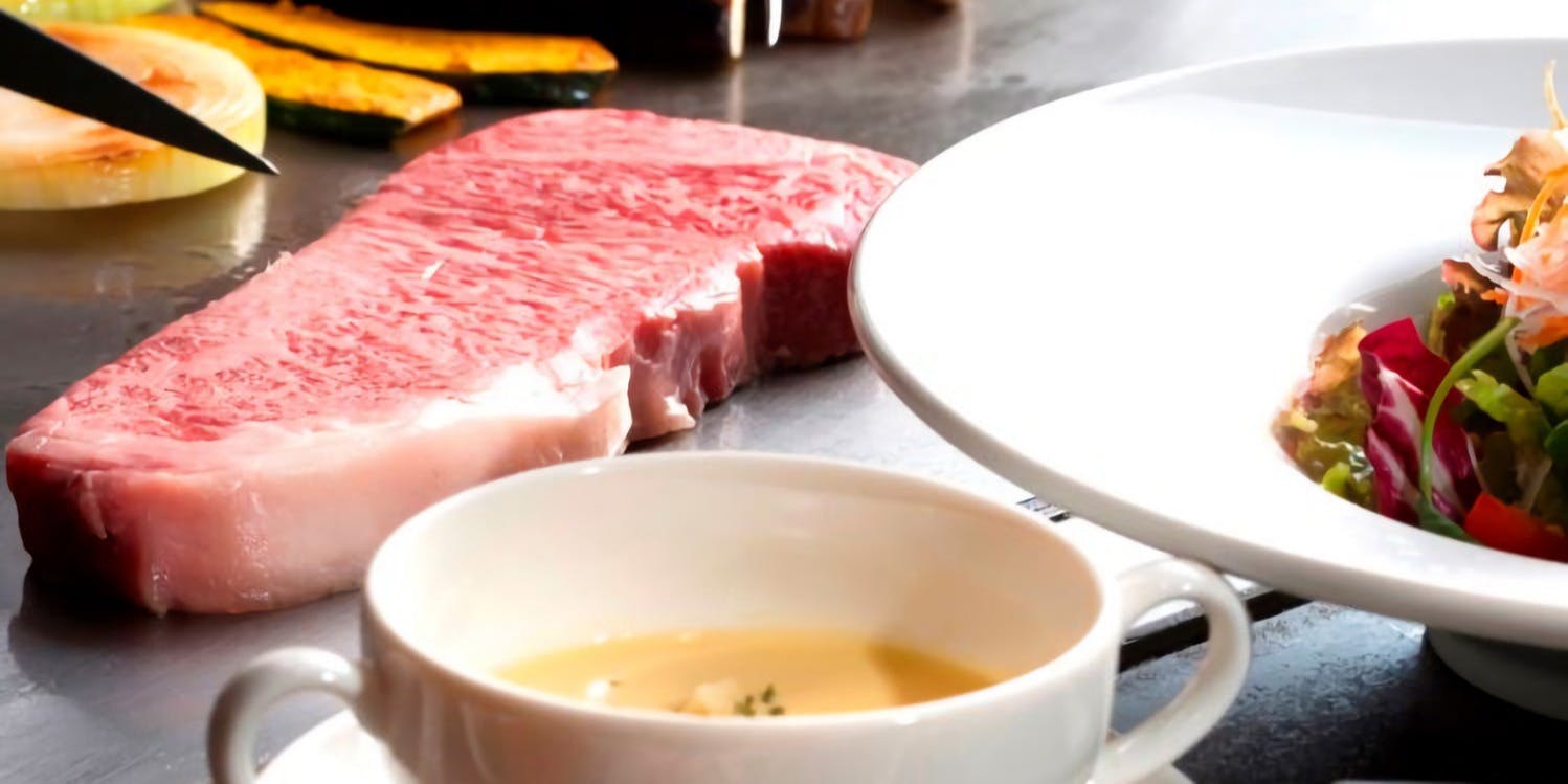 但馬屋 蔓萬 北浜店（タジマヤツルマン）