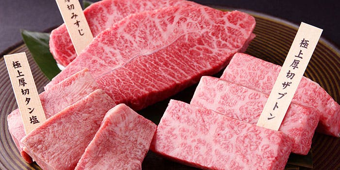 東京の飲み放題にランチで焼肉が楽しめるおすすめレストラントップ15 一休 Comレストラン 東京の飲み放題にランチで焼肉が楽しめるおすすめレストラントップ15 一休 Comレストラン