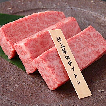 中目黒で焼肉食べ放題があるお店選 お得なプライスで美味しいものを心ゆくまで Okaimonoモール レストラン 中目黒で焼肉食べ放題があるお店選 お得なプライスで美味しいものを心ゆくまで Okaimonoモール レストラン