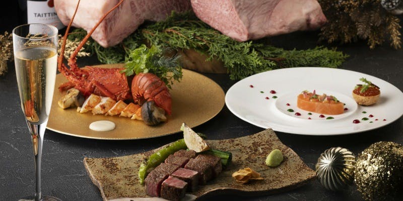 【Xmas2025】～天音～フォワグラ、伊勢海老、鮑、銘柄牛フィレなど10品