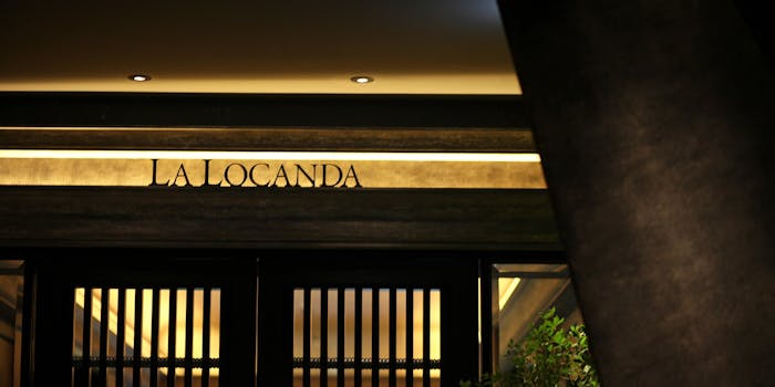 京都のホテルでイタリアンが楽しめるおすすめレストラントップ19 一休 Comレストラン 京都のホテルでイタリアンが楽しめるおすすめレストラントップ19 一休 Comレストラン