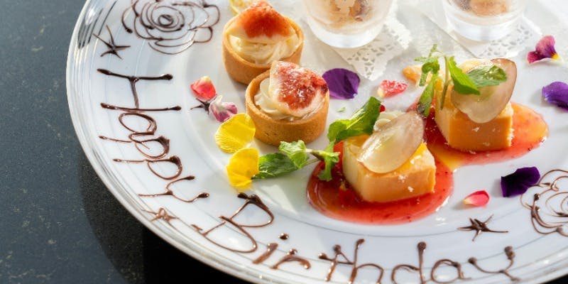 一休 6,800円【ANNIVERSARY LUNCH】窓際確約！＋乾杯ワンドリンク付き