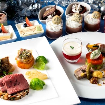 クリスマス ディナー ランデブーラウンジ ニューオータニイン札幌 Okaimonoモール レストラン