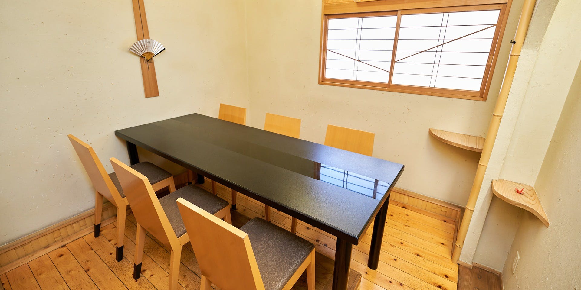 京しずく - 画像2