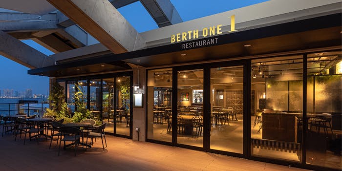 記念日におすすめのレストラン・BERTH ONEの写真1