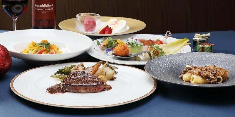 【Xmas2025】クリスマスディナーコース ～国産牛フィレのグリルなど全9品～