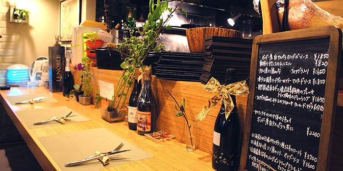 Bistro Horitetsu - 画像4