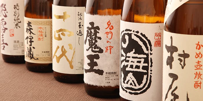 居酒屋 赤松（【旧店名】居酒屋 赤松 グリル&鉄板焼き）