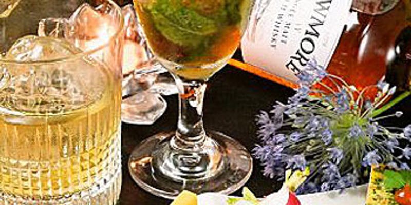 【一休限定】選べる5種のオードブル＆1ドリンク付きコース（21時～限定）