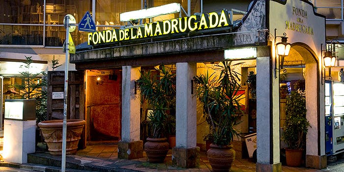 22年 最新 Cute Cube Harajuku キュートキューブ原宿 周辺の美味しいディナー19店 夜ご飯におすすめな人気店 一休 Comレストラン