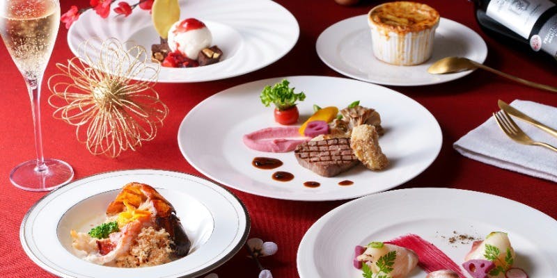 イヤーエンド＆ニューイヤーディナーコース（12/26～1/3）