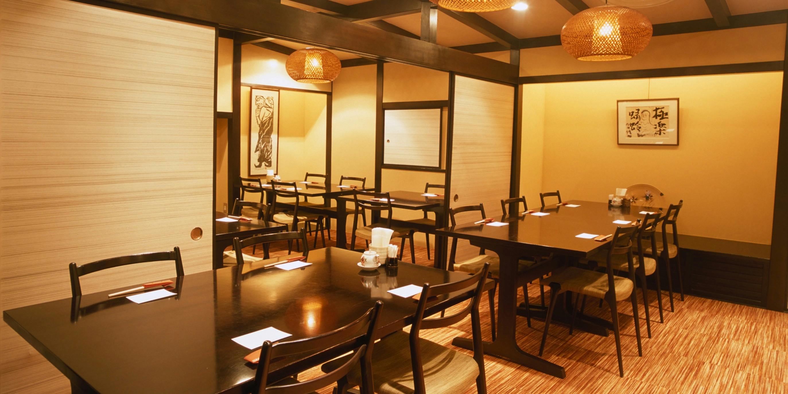 郷土料理 くらわんか - 画像13