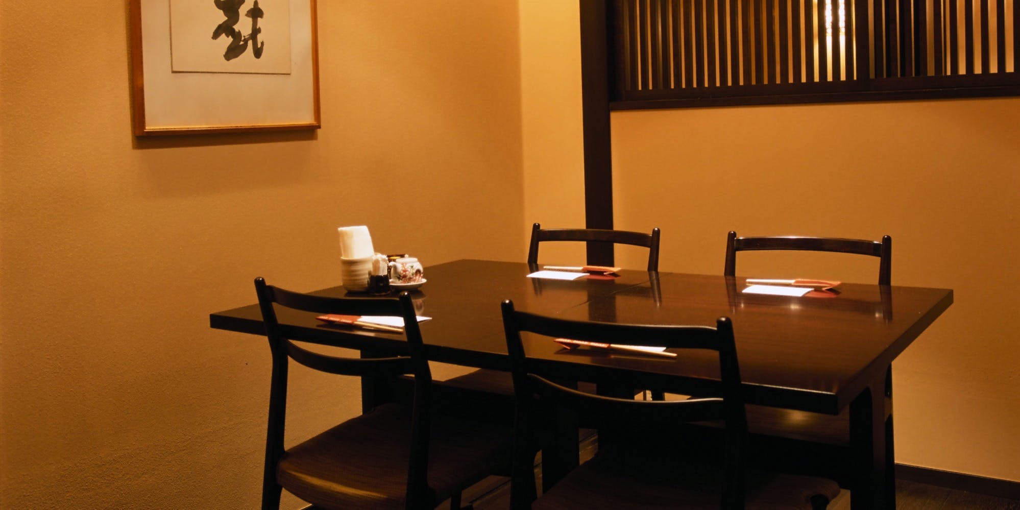 郷土料理 くらわんか - 画像12