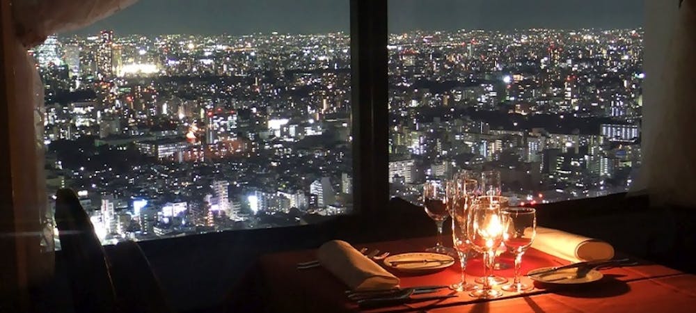 21年 最新 新宿駅 西口周辺の美味しいディナー26店 夜ご飯におすすめな人気店 一休 Comレストラン 21年 最新 新宿駅 西口周辺の美味しいディナー26店 夜ご飯におすすめな人気店 一休 Comレストラン