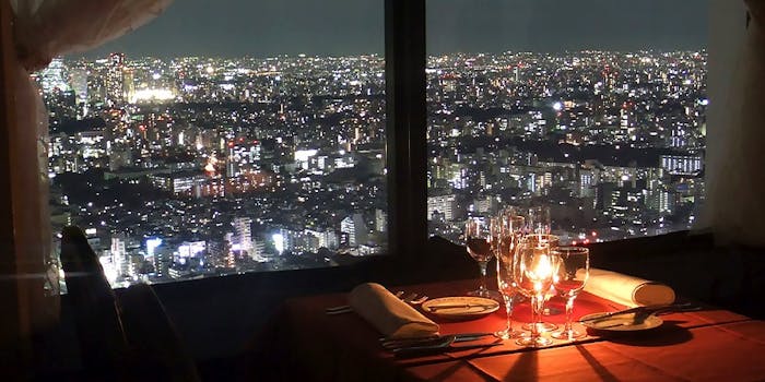 新宿のディナーで夜景が綺麗におすすめレストラントップ 一休 Comレストラン