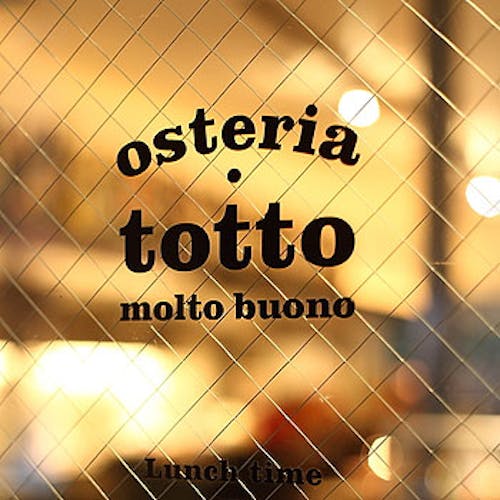 オステリア・トット