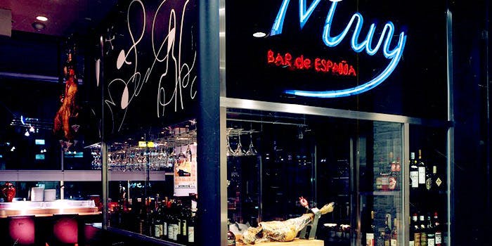 丸の内のスペイン料理が楽しめるおすすめレストラン5選 一休 Comレストラン