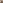 リストランテ イマイ - 画像2