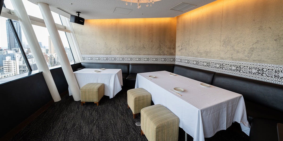 酒房 龍宮 －TATSUMIYA－／シティプラザ大阪 - 画像2