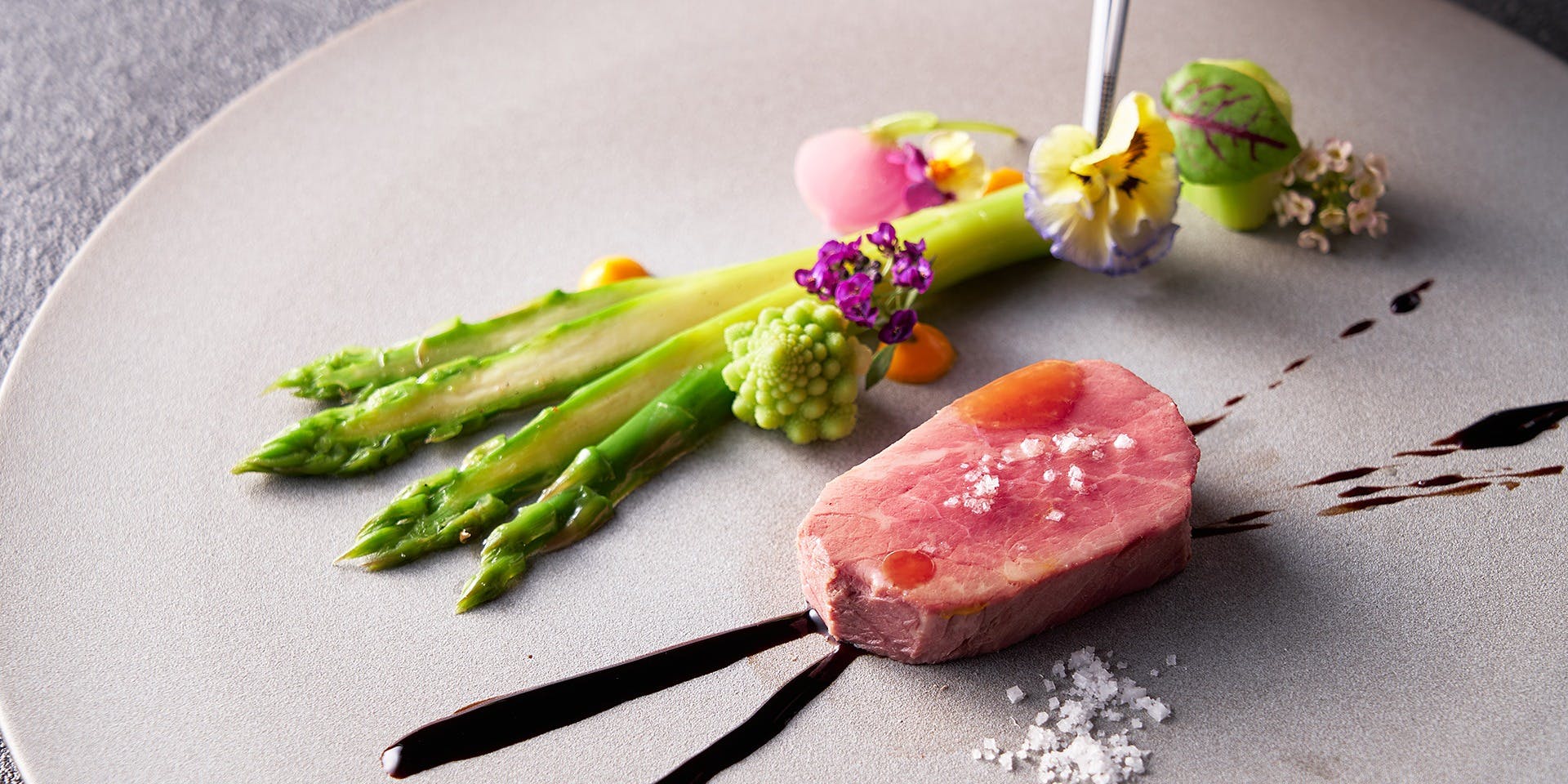 FRIGERIO（フリジェリオ）