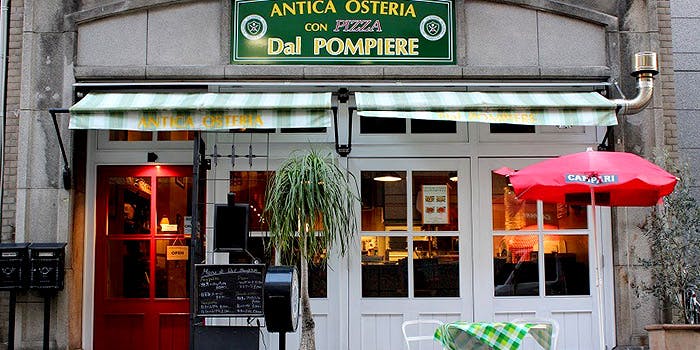記念日におすすめのレストラン・アンティカ・オステリア・ダル・ポンピエーレの写真1