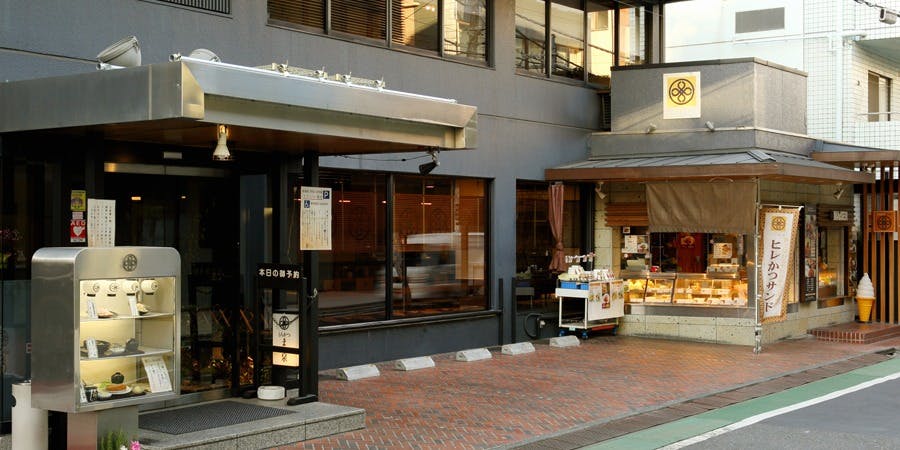 記念日におすすめのレストラン・とんかつまい泉 青山本店の写真1