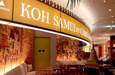 KOH SAMUI BY CHEDI LUANG ハービスPLAZA ENT