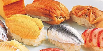 銀座寿司幸本店 丸ビル店（ぎんざ すしこうほんてん）