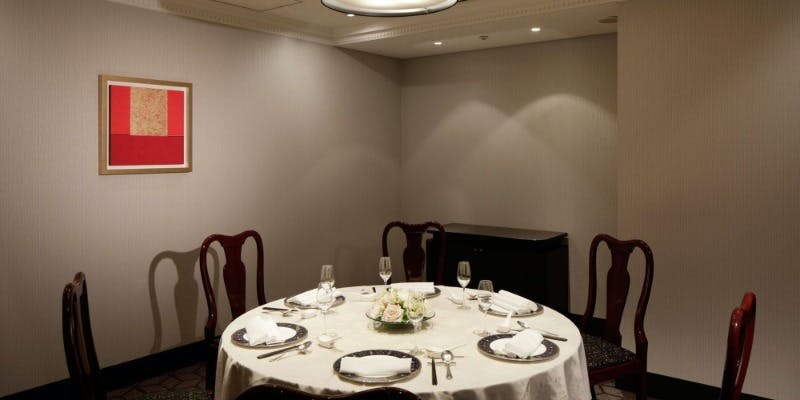 Chinese Dining Ryu／リーガロイヤルホテル広島 - 画像30