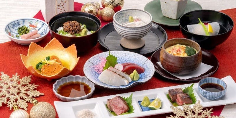 【Xmas2025】鯉城会席Xmasスペシャル　～オマール海老＆黒毛和牛～