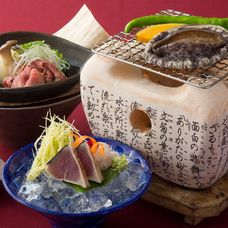 日本料理 鯉城 リーガロイヤルホテル広島 ランチ 蝦夷鮑と国産牛のコース ランチ プラン メニュー 一休 Comレストラン