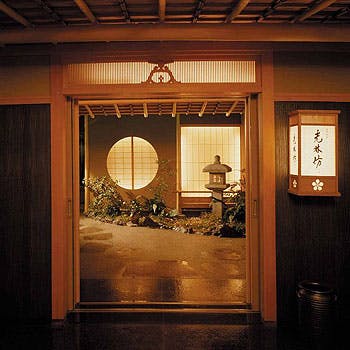 Nihon-ryori Osaka Korimbo image